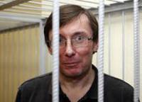 Суд опять перенес рассмотрение жалобы Луценко